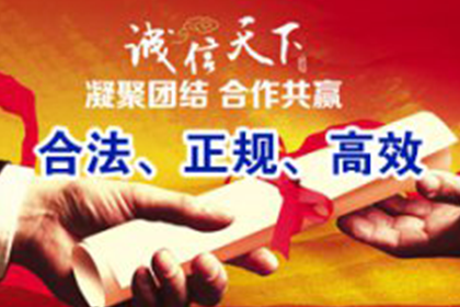 三年债务未还，我该如何维权取证？