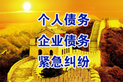 民间借贷案件审理周期及开庭时间